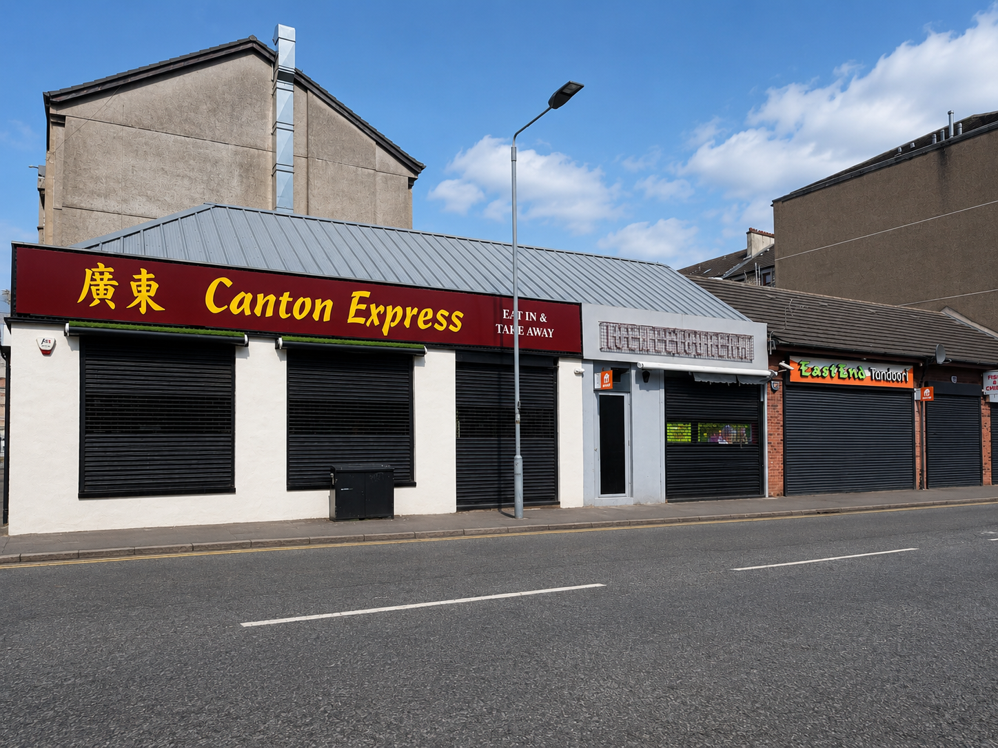 New restaurants on the way for Paisley