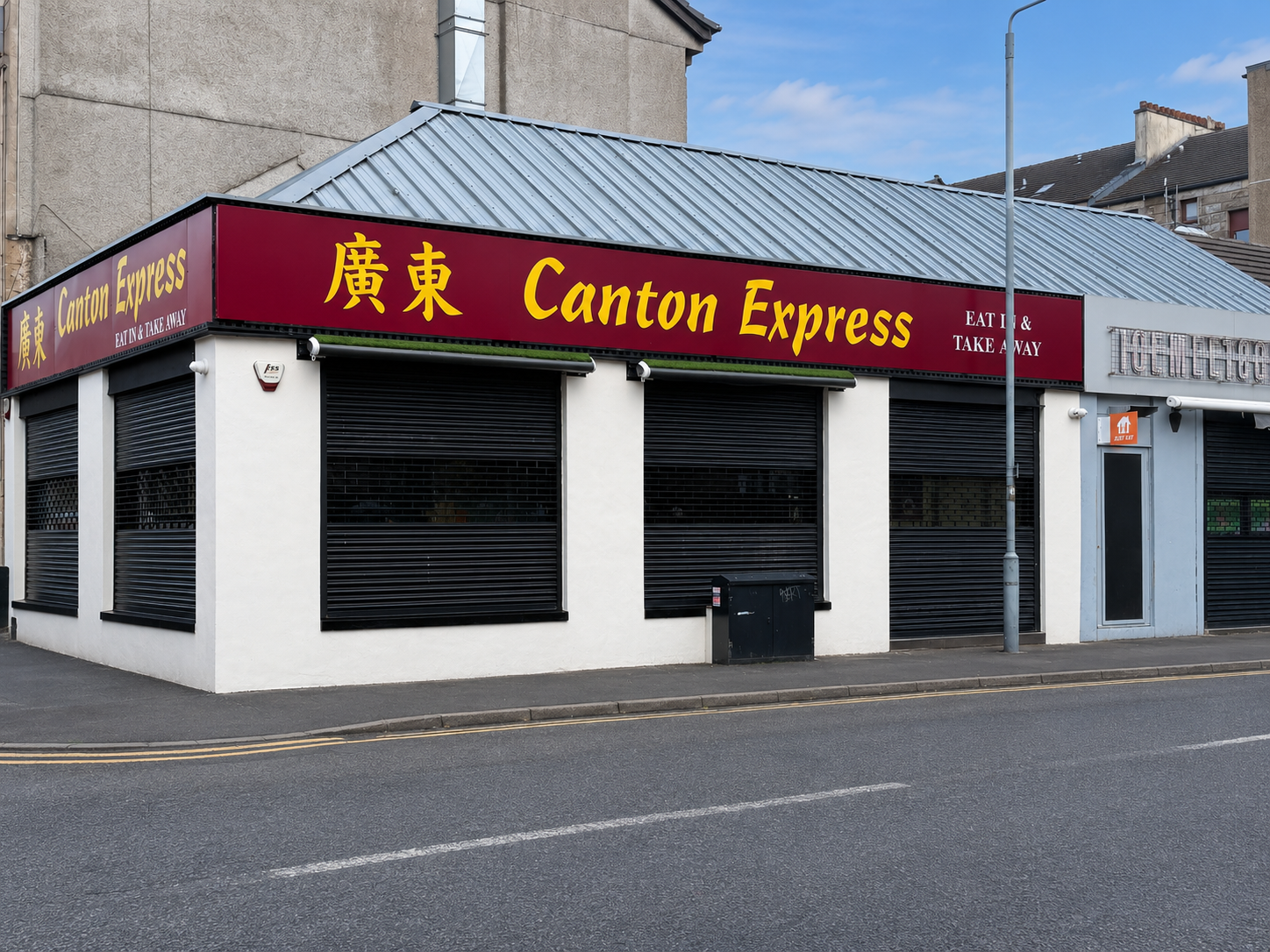 New restaurants on the way for Paisley