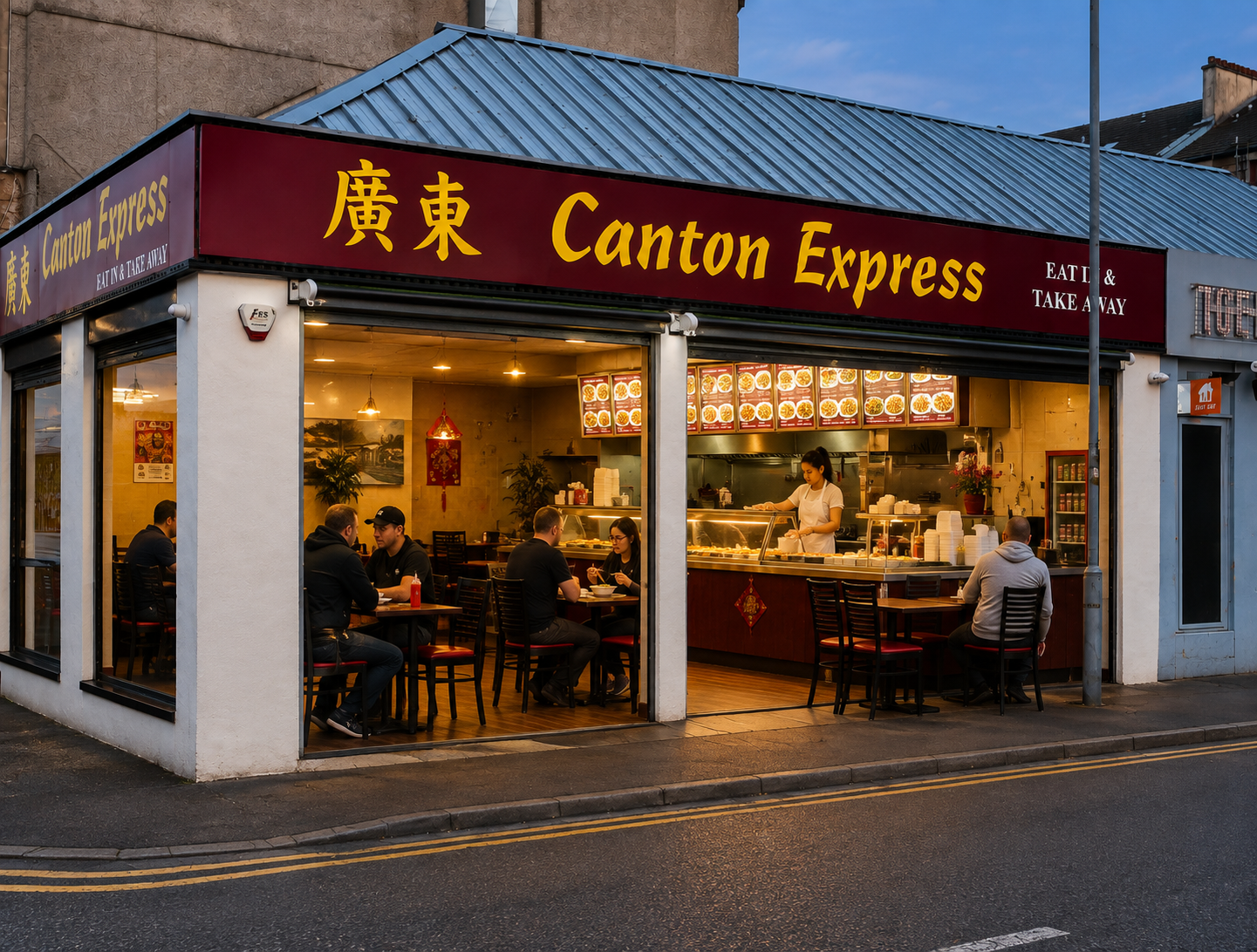 Canton Express Now Open for Business on Kilnside Road, Seedhill