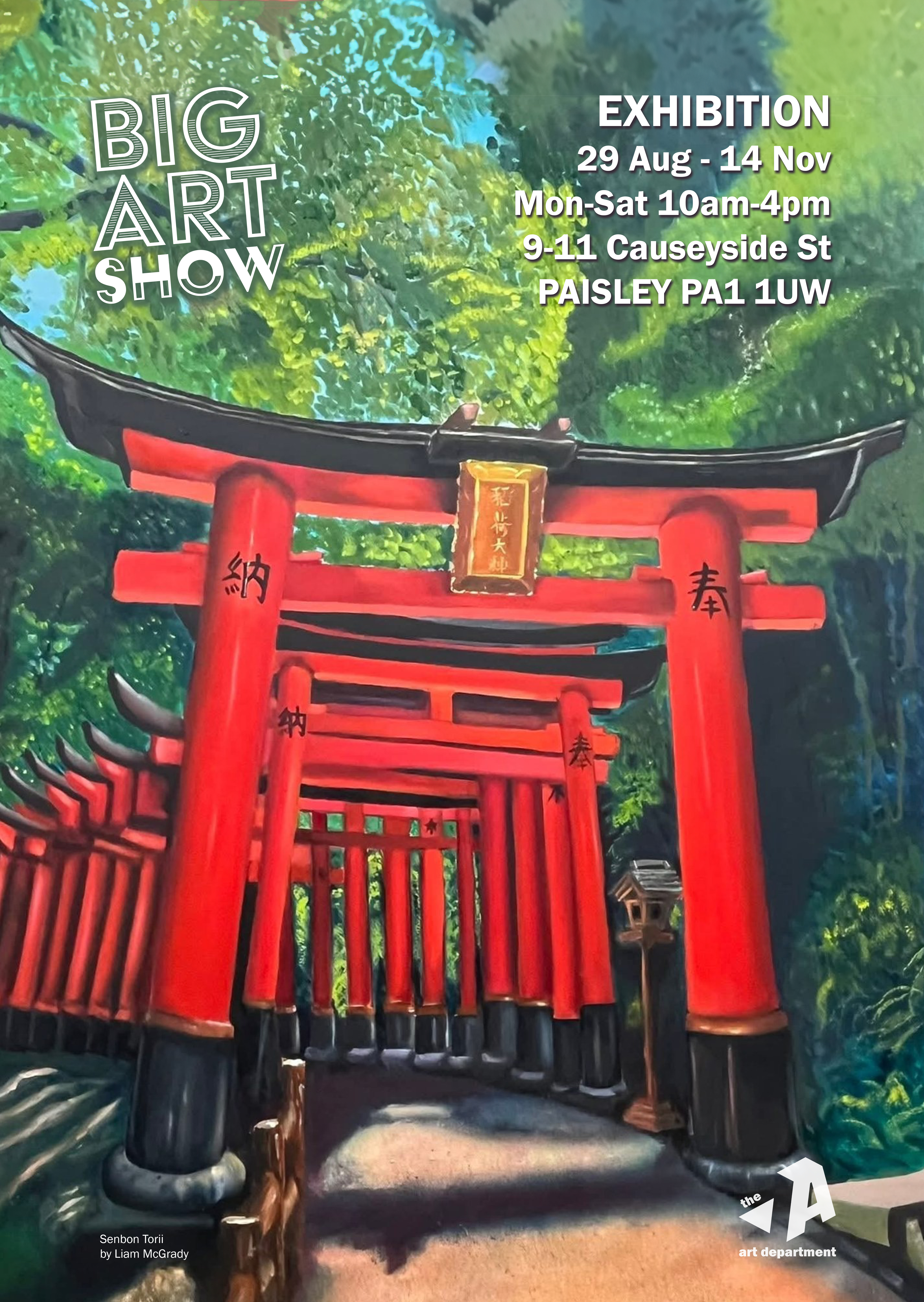 The Art Department celebrates five glorious years of Big Art Show